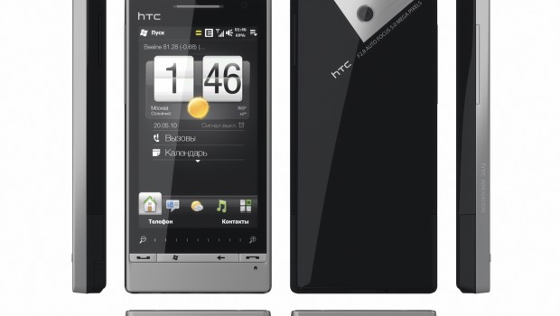 free-3d-model-cell-phone-HTC-Diamond-2